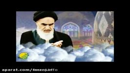 خودبینی؛ ریشه تمام مفاسد عالم امام خمینی