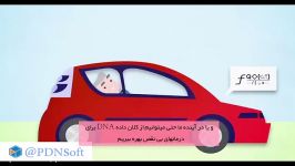 کلان داده BigData کاربردهای آن