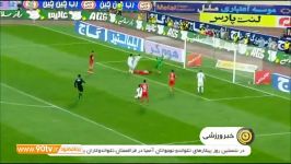 حواشی جشن قهرمانی پرسپولیس در لیگ شانزدهم