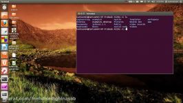 آموزش ترمینال لینوکس  قسمت اول