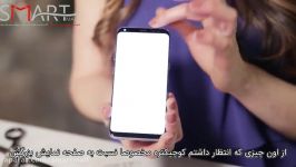 جعبه گشایی گوشی Galaxy S8 زیرنویس فازسی اسمارت