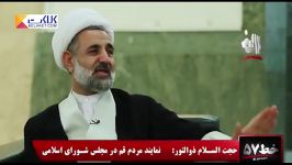 با نابودی هسته ای عدم لغو تحریمها، بازگشت به نقطه اول امکان پذیر است؟