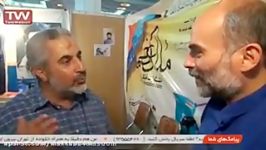 سعید عاکف در برنامه تلویزیونی «فیروزه»