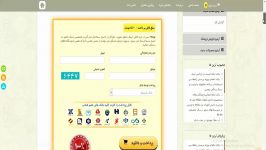 پایان نامه امنیت در رایانش ابری