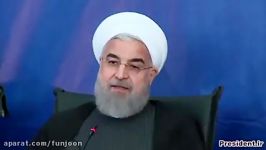 سخنرانی حسن روحانی در شیرازبرای دشمنی دولت دروغ نگویید