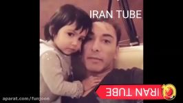 ویدیوی جدید شادمهر عقیلی همراه همسر فرزندش Shadmehr Agheli With Wife