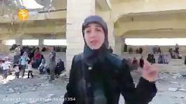 سخنان زینب وار شیر زن کفریایی در برابر دوربین تروریستها