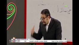 دانلود خندوانه استاد کهنمویی امیر کربلایی زاده