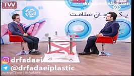 دوره نقاهت جراحی بینی