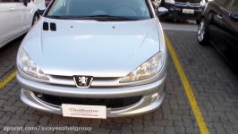 Peugeot 206 Feline 1.6 16v Automático Flex  2008