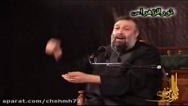 استادعلوی تهرانی.روضه اشک آور شب عاشورا