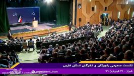 انقلابی کسی است حقوق حیثیت مردم حراست می کند