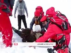 فعالیت تیم های امدادونجات کوهستان هلال احمر استان تهران