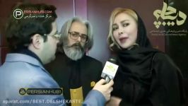 عصبانیت شدید آنا نعمتی دست مسئولان جشنواره فیلم فجر