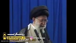 نظر امام امت پیرامون مناظره نامزدهای ریاست جمهوری