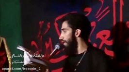 ساقی ساقی علم والا عباس کربلایی محمد اسدالهی