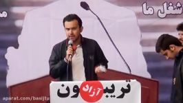 تریبون آزاد مدافع دولت روحانی کاری انجام نداده