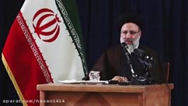 حقوق حجت الاسلام رئیسی آستان قدس چقدر است؟