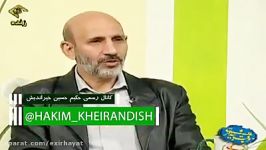 نقش ترشیها در درمان کبد چرب، انسداد عروقِ قلب