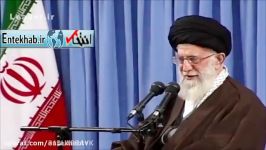 دیدار فرماندهان جمعی کارکنان ارتش سید علی خامنه ای