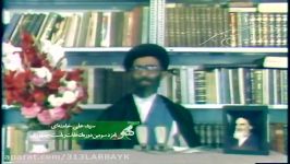 خامنه ای نامزد دوره سوم انتخابات ریاست جمهوری