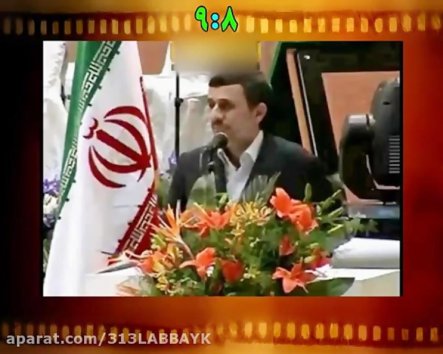 عصبانیت عجیب غیر عادی مشایی سوال یک خبرنگار جوان