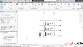 آموزش فارسی نرم افزار Revit MEP بخش 009 – رایگان