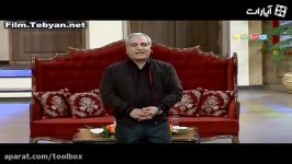 استندآپ کمدی مهران مدیری فضولی