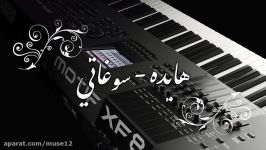 هایده سوغاتی  اجرا Yamaha MOTIF XF