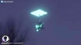 ALIEN SHIP Entering Portal Over Mexico 41417