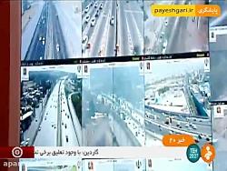 آغاز سال طرح ترافیک جدید در تهران