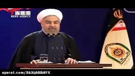 جنحالی ترین اظهارات روحانی در دوره ریاست جمهوری