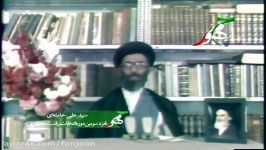 خامنه ای نامزد دوره سوم انتخابات ریاست جمهوری