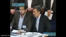 عجیب ترین ها در دومین روز انتخابات ریاست جمهوریاز ثبت نام غیرمنتظره احمدی نژاد