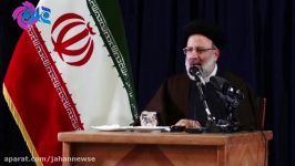 حقوق حجت الاسلام رئیسی در آستان قدس رضوی چقدر است
