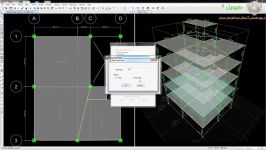 جلسه 63 آموزش Etabs اختصاص دیافراگم سقف ها