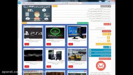 شبیه ساز Emulator PS3 کامپیوتر 2017