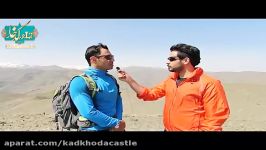 صعود کوهنوردان طرقبه شاندیز به قله کنگ دکتر حسن نژاد