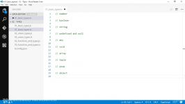 دانلود آموزش سریع آسان TypeScript...