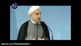 ایا دولت اقای روحانی توانست مشگل اب را حل کند؟