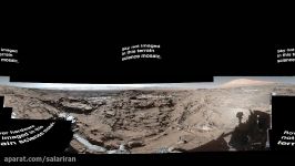 سطح مریخ دید کاوشگر کنجکاوی ناسا