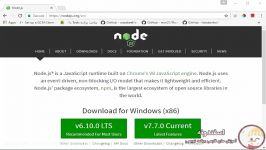 ۱ آموزش NodeJS – آشنایی NodeJS