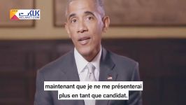 باراک اوباما پا به رقابت های ریاست جمهوری فرانسه گذاشت