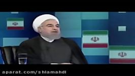 خنده دارترین جمله روحانی در تبلیغاتش