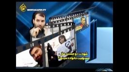 شک دهنمکی به صداقت سینماگرایان