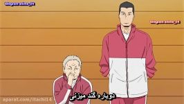 قسمت ویژه انیمه هایکیو  Haikyuu ova 1 قسمت 1 زیرنویس فارسی