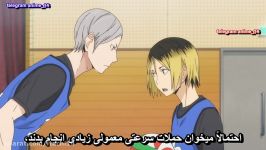 انیمه هایکیو  Haikyuu فصل دوم قسمت 5 زیرنویس فارسی