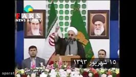 سخنان متناقض روحانی درباره رکود