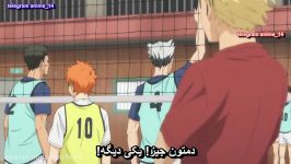 انیمه هایکیو  Haikyuu فصل دوم قسمت 7 زیرنویس فارسی