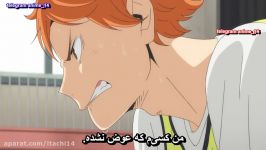 انیمه هایکیو  Haikyuu فصل دوم قسمت 9 زیرنویس فارسی